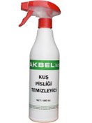 Resim akbel KUŞ PİSLİĞİ TEMİZLEYİCİ 500GR 
