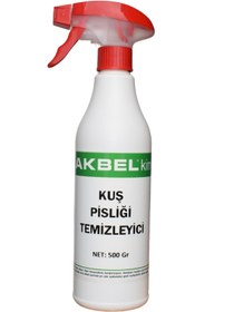 Resim akbel KUŞ PİSLİĞİ TEMİZLEYİCİ 500GR 