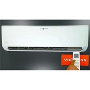 Resim Viessmann 12.000 Btu Vıtoclıma 200-s/he Trend Black Serısı Montaj Dahil. 