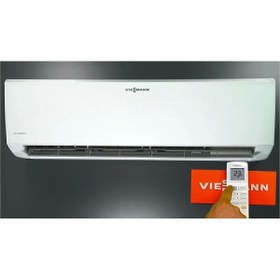 Resim Viessmann 12.000 Btu Vıtoclıma 200-s/he Trend Black Serısı Montaj Dahil. 