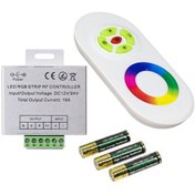 Resim Cata 9117 24 Amper Dokunmatik Rgb Şerit Led Kumanda 