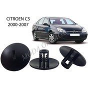 Resim Citroen C5 Bagaj Hali Döseme Klipsi 6995.X9 432738831 