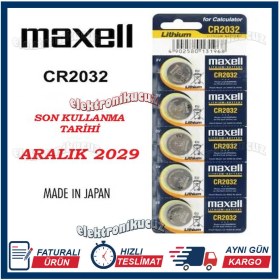 Resim Maxell Maksell Cr 2032 3v Lityum Para Pili Saat Pili Düğme Pil 10 Adet 