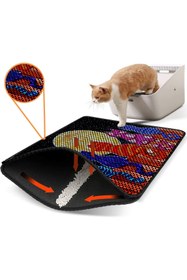Resim Hype Store Elekli Tuvalet Önü Kedi Kumu Paspası Elekli Kedi Tuvalet Önü Toparlayıcı Paspas 60 X45 CM(Günbatımı) 