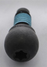 Resim Boxer Jumper3 Debriyaj Çatal Pimi P212052 