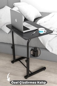 Resim Depolife Yükseklik Ayarlı Laptop Sehpası Kahvaltı Ders Çalışma Bilgisayar Ofis Yemek Çocuk Masası Metal Ayak 