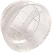 Resim Hava Filtre Alt Camı Dizel 170/178/186- 2 Adet 