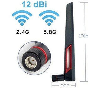 Resim Yüksek Kazançlı Wi-Fi Modem Anteni 12dBi Dual Band RP SMA Dişi 
