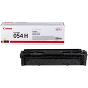 Resim Canon I-sensys Lbp-640c Sarı Fotokopi Toneri Crg-054h 