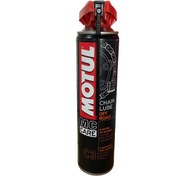 Resim Motul C3 Motosiklet Zincir Yağı Off-Road 400ml 