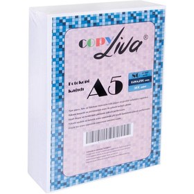 Resim Liva Copy A5 Fotokopi Kağıdı 80G 10 Paket 5000 Syf A4'Ün Yarısı 
