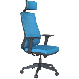 Resim Pierro Ofis Neron Yönetici Koltuğu 