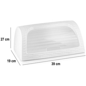 Resim Ekmeklik Sürgü Kapaklı Ekmek Saklama Kutusu Saklama Kabı Beyaz 