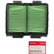 Resim Cl 250 Hava Filtresi 