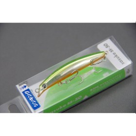 Resim Ima Sasuke Ss-50 50mm 1.7gr Lrf Maket Balık Renk: Sks50-007 