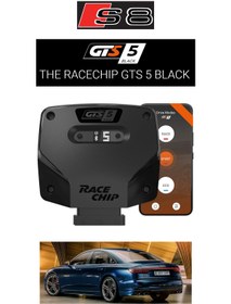 Resim RaceChip Audi S8 (D5) 571 HP 800 NM Torque Gts 5 Black Chip Tuning +80 HP ve +144 Nm Tork 