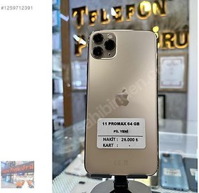 Resim Apple iPhone 11 Pro Max İkinci El TR | 64 GB | Altın 