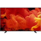 Resim VESTEL 50UA5D63DT 126 EKRAN 4K SMART ANDORID TV 