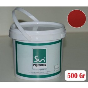 Resim Demir Oksit Kırmızı 130 Pigment - 500 Gr 