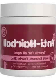 Resim Glutensiz Anti-hairball Malt Tableti, 60 Tablet 