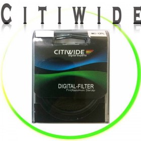 Resim Citiwide 67mm Slim Multi Coated MC CPL Filtre 