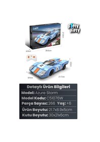 Resim Cada Uzaktan Kumandalı Azure Storm 266 Parça Araba Yapım Seti Blok Araba -ffcada-c51076w 