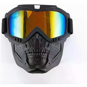 Resim Motosiklet Gözlük Maskesi Kafatası Moto Yüz Maskesi Rüzgar Geçirmez Motocross Gözlükleri Yarış Kaskı Koruyucu Gözlük Maskesi 