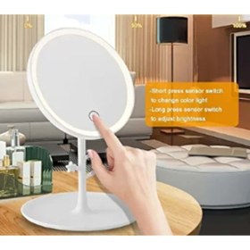 Resim Power Path with confidence New Life Clkn-2441 Ledli Makyaj Aynasi 45 