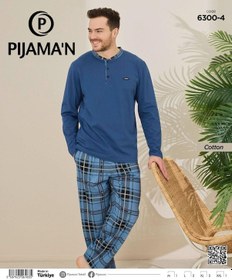 Resim Pijamoni Erkek Pamuklu Düğme Yaka Uzun Kol İnce Pijama Takımı 100/4 - 1 Adet Mavi 