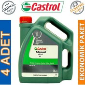 Resim Castrol Manual 90 GL-4 Şanzıman ve Diferansiyel Yağı 4 x 3 L 