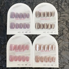Resim 40 adet Kedi Gözü Minimalist Nude Kısa Bale Tırnak Uçları 4 adet Set - Nude/Nude Pembe/Nude Açık Kahverengi/Nude Açık Mor Dört Renk - Kadınlar için Günlük Kullanım veya Tırnak DIY, Tırnak Sanatı Malzemeleri, DIY Tırnak Sanatı, Parlak Bitiş Tırnaklar, Yüksek Kaliteli Tırnaklar 