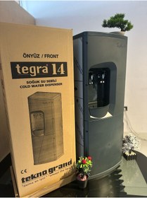 Resim Tegra Arıtmasız 14 Litre Soğuk Su Sebili 