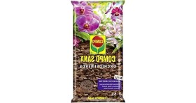Resim Erdo Ticaret 5 Litre Orkide Toprağı, Bitki Gelişimi Için Özel Karışım 