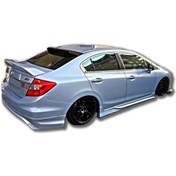 Resim GÜNEŞLİ GARAJ Honda Civic Fb7 Uyumlu Custom Yan Marşpiyel (plastik) 