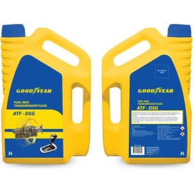 Resim 75W-90 Sentetik Şanzıman ve Aks Yağı - 3 Litre 