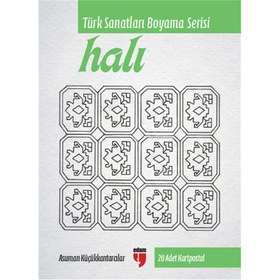Resim Halı - Türk Sanatları Boyama Serisi (20 Adet Kartpostal) 