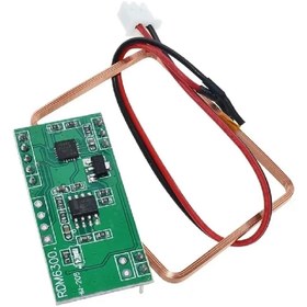 Resim Rdm6300 125 Khz Rfıd Kart Okuyucu Kablosuz Manyetik Kart Okuyucu Em4100 Göstergeç Kimlik 