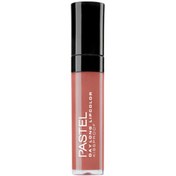 Resim Pastel Daylong - Likit Ruj No: 46 