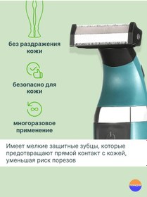 Resim Vgr Kadınlar İçin Bikini Bölgesi Trimmerı 349558554 