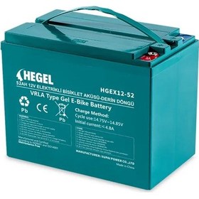 Resim 12v 52ah Evf Elektrikli Bisiklet Aküsü 