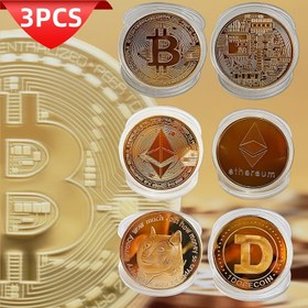 Resim 3 Adet Demir Kripto Para Koleksiyon Para Seti - Bitcoin, Ethereum, Dogecoin Madalyonları - Blockchain Meraklısı Hediyesi, Dekoratif Eviniz İçin, Elektrik Gerektirmez, Tüysüz - Yeni Yıl İçin İdeal 