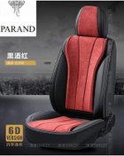 Resim Parand Lüxs koltuk kılıfları tam set 