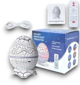 Resim ZERO LAND DEPOMIX YUMURTA IŞIK SPEAKER 