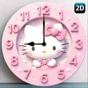 Resim 1 adet Sanrio for hello kitty için Duvar Saati - 2D Düz, Pembe Yuvarlak Ahşap Saat, Beyaz Rakamlarla Sevimli Asılı Modern Dekor, Ev ve Mutfak için, Pil ile Çalışır (AA Pil Dahil Değildir), Ev Dekoru Saati | Eğlenceli Tasarım | Ahşap Saat, Duvar Saati Oturma Odası 