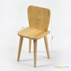 Resim Çam Ağacı Çocuk Sandalyesi - Standart 