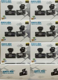 Resim Soli Araç Kamerası 1080P Uyumlu + Wifi +3 Kamera + GSensor + 2 İnç Ekran 