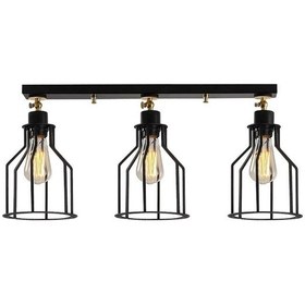 Resim Riolight Retro Plofonyer Avizeler (538293806) 