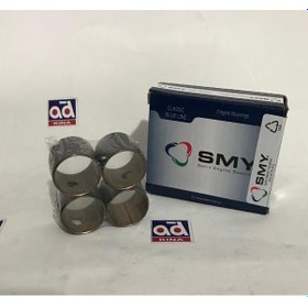 Resim Piston Kol Burcu 4068 Std Passat Golf Akl Motor 20pim 026105431 