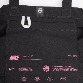 Resim Nike Heritage 2.0 Tote Bag 22L Siyah Kadın Omuz Çantası 