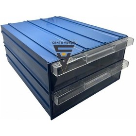 Resim Sembol 512 Plastik Çift Çekmeceli Kutu 340x260x150mm 6 Adet 